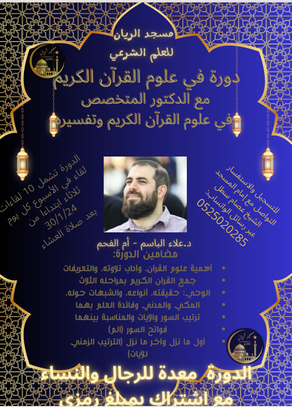 ‏‏צילום מסך (5).png